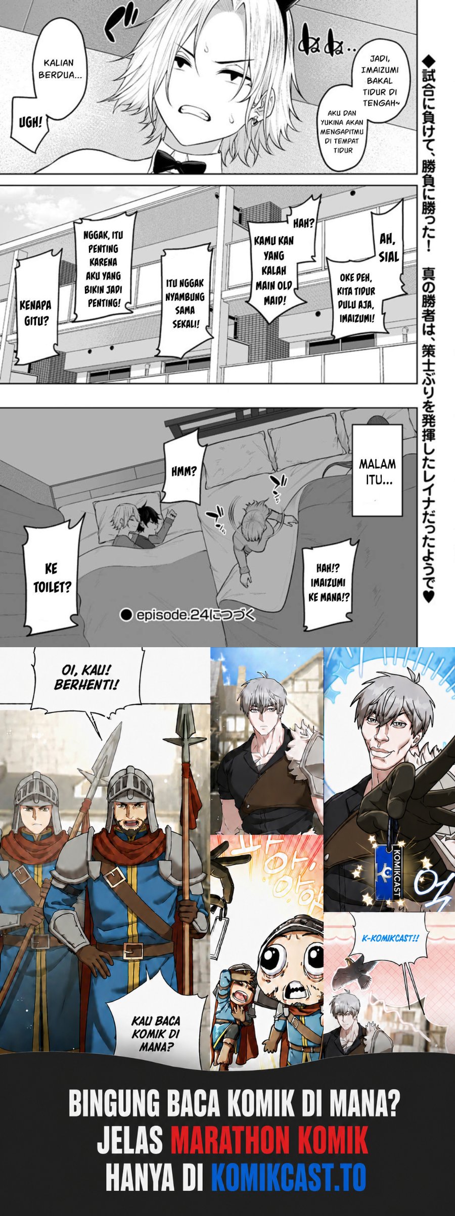 Baca Imaizumin Chi wa Douyara Gal no Tamariba ni Natteru Rashii ~DEEP~ - Chapter 23 halaman 25