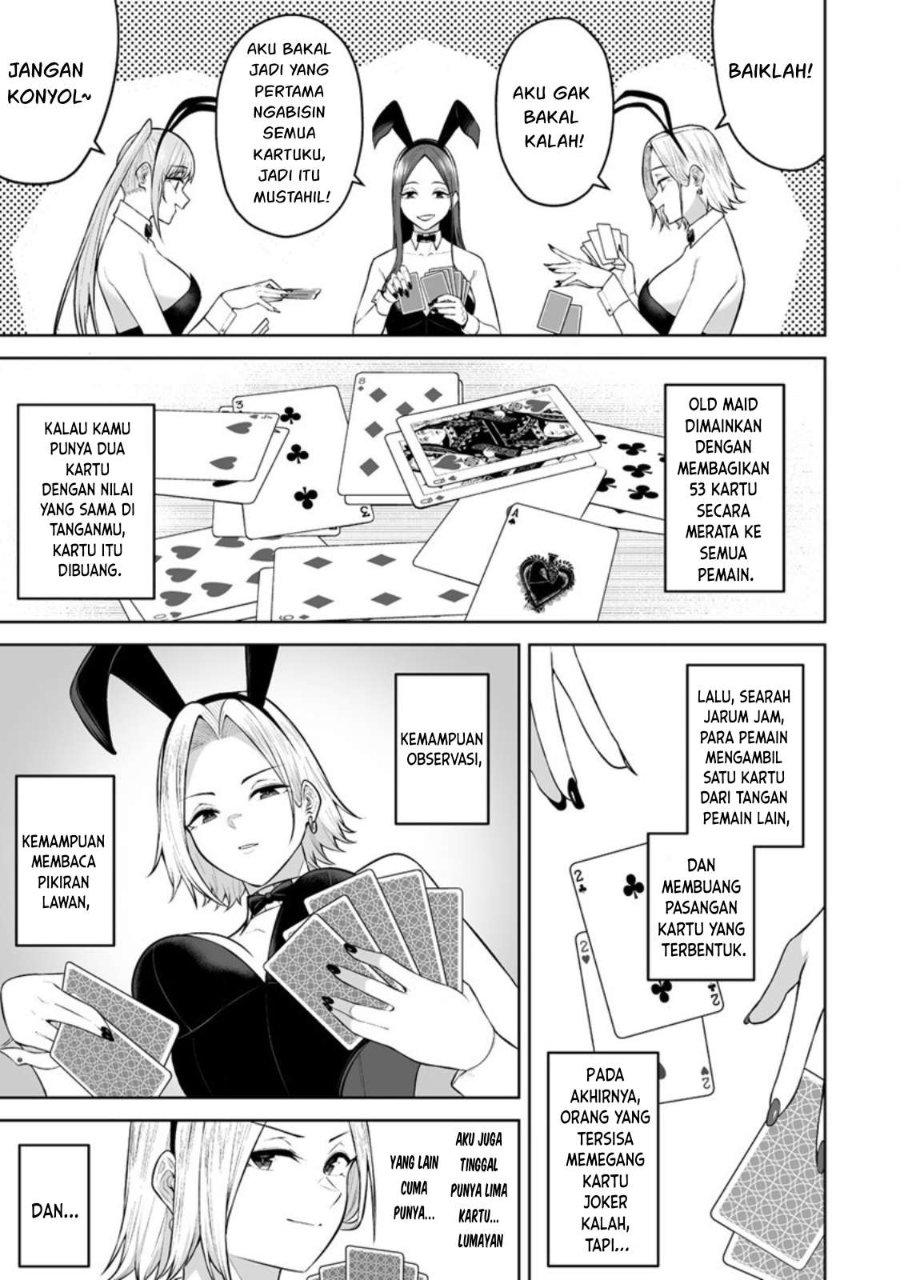 Baca Imaizumin Chi wa Douyara Gal no Tamariba ni Natteru Rashii ~DEEP~ - Chapter 23 halaman 5