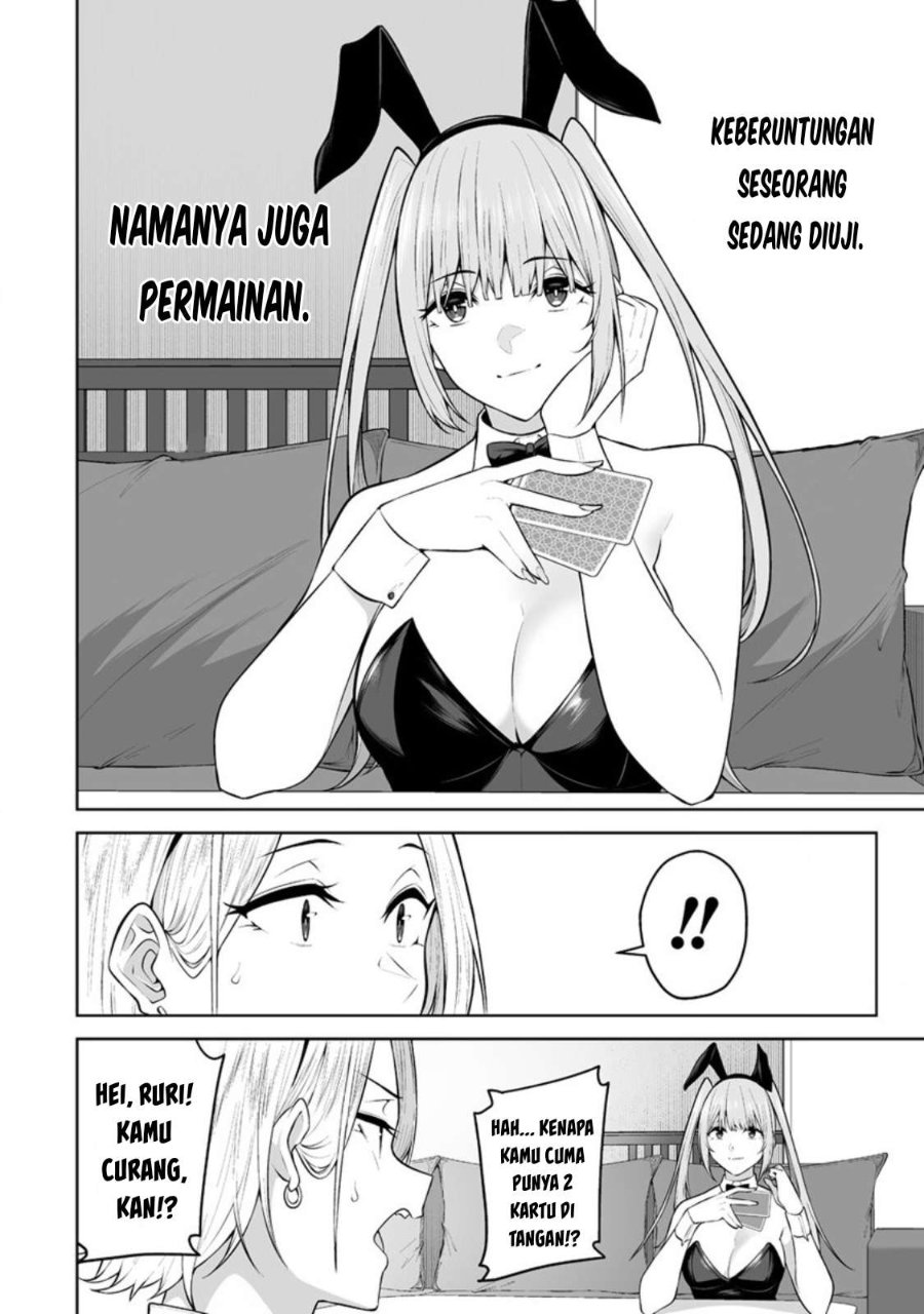 Baca Imaizumin Chi wa Douyara Gal no Tamariba ni Natteru Rashii ~DEEP~ - Chapter 23 halaman 6