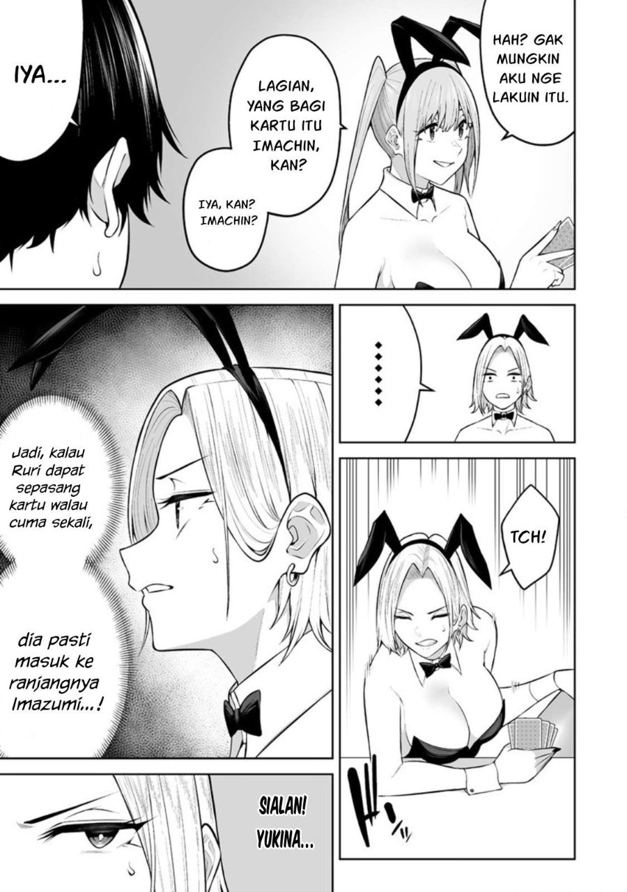 Baca Imaizumin Chi wa Douyara Gal no Tamariba ni Natteru Rashii ~DEEP~ - Chapter 23 halaman 7