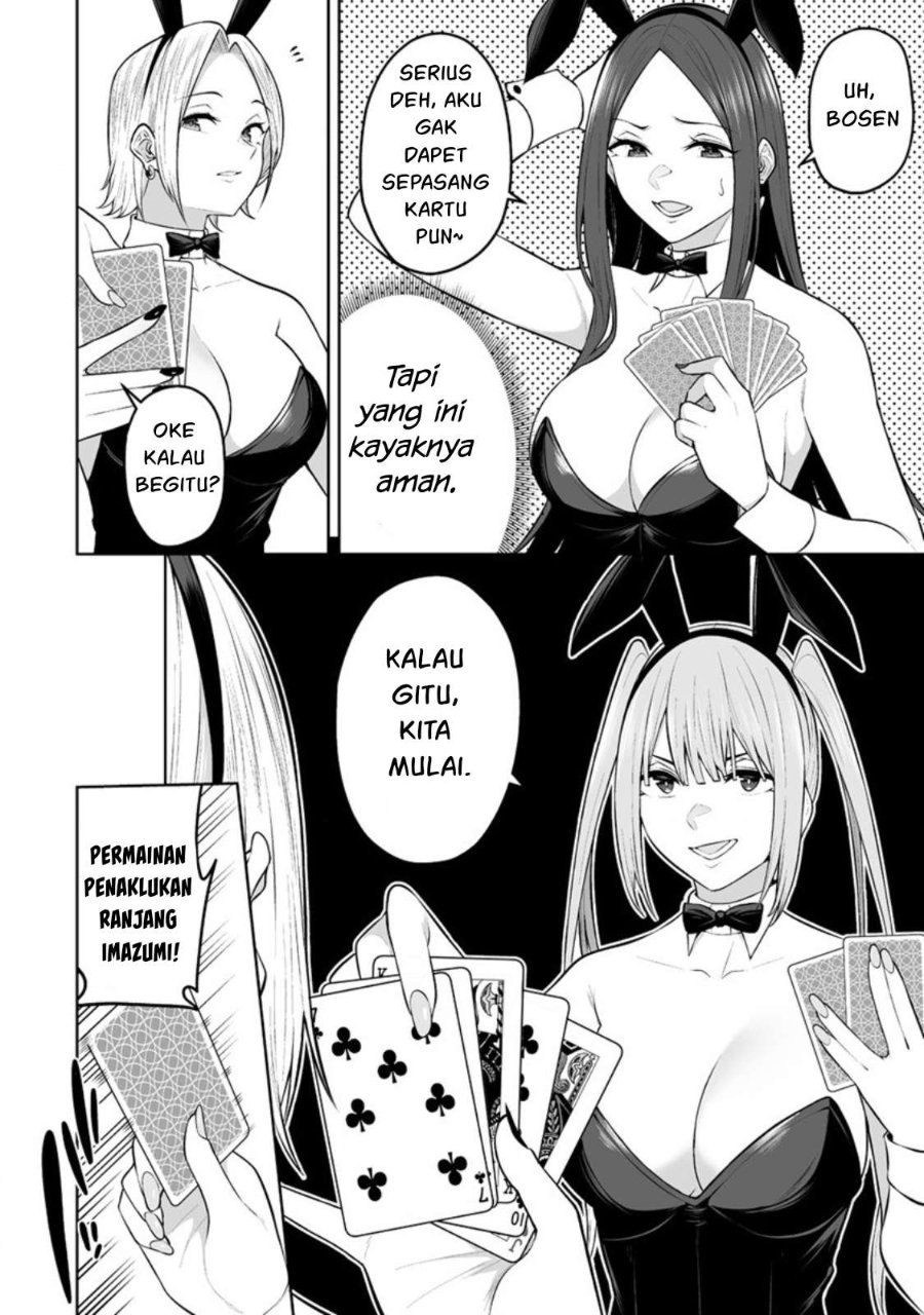 Baca Imaizumin Chi wa Douyara Gal no Tamariba ni Natteru Rashii ~DEEP~ - Chapter 23 halaman 8
