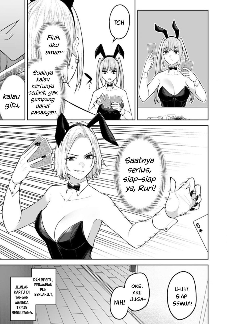 Baca Imaizumin Chi wa Douyara Gal no Tamariba ni Natteru Rashii ~DEEP~ - Chapter 23 halaman 9