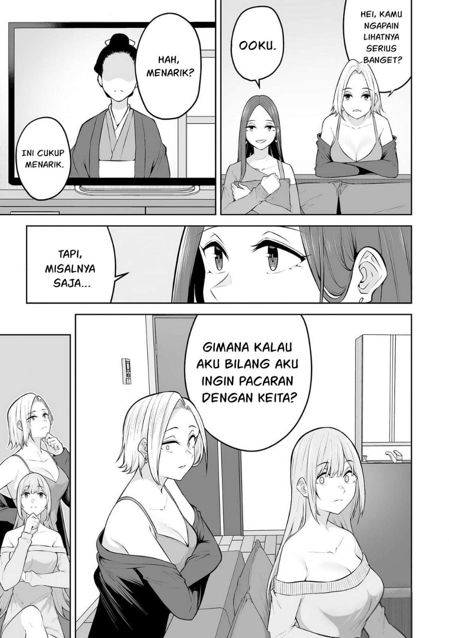 Baca Imaizumin Chi wa Douyara Gal no Tamariba ni Natteru Rashii ~DEEP~ - Chapter 24 halaman 17