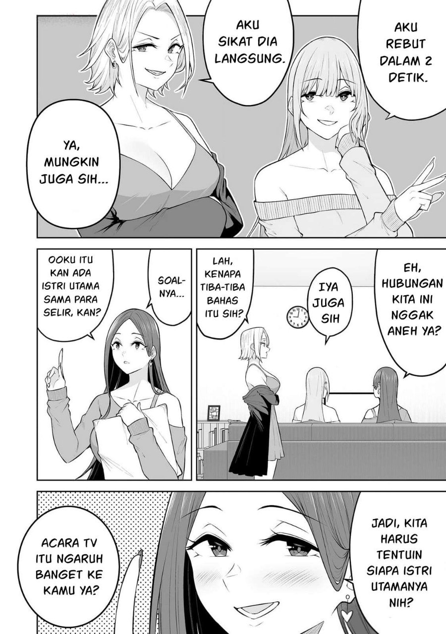 Baca Imaizumin Chi wa Douyara Gal no Tamariba ni Natteru Rashii ~DEEP~ - Chapter 24 halaman 18