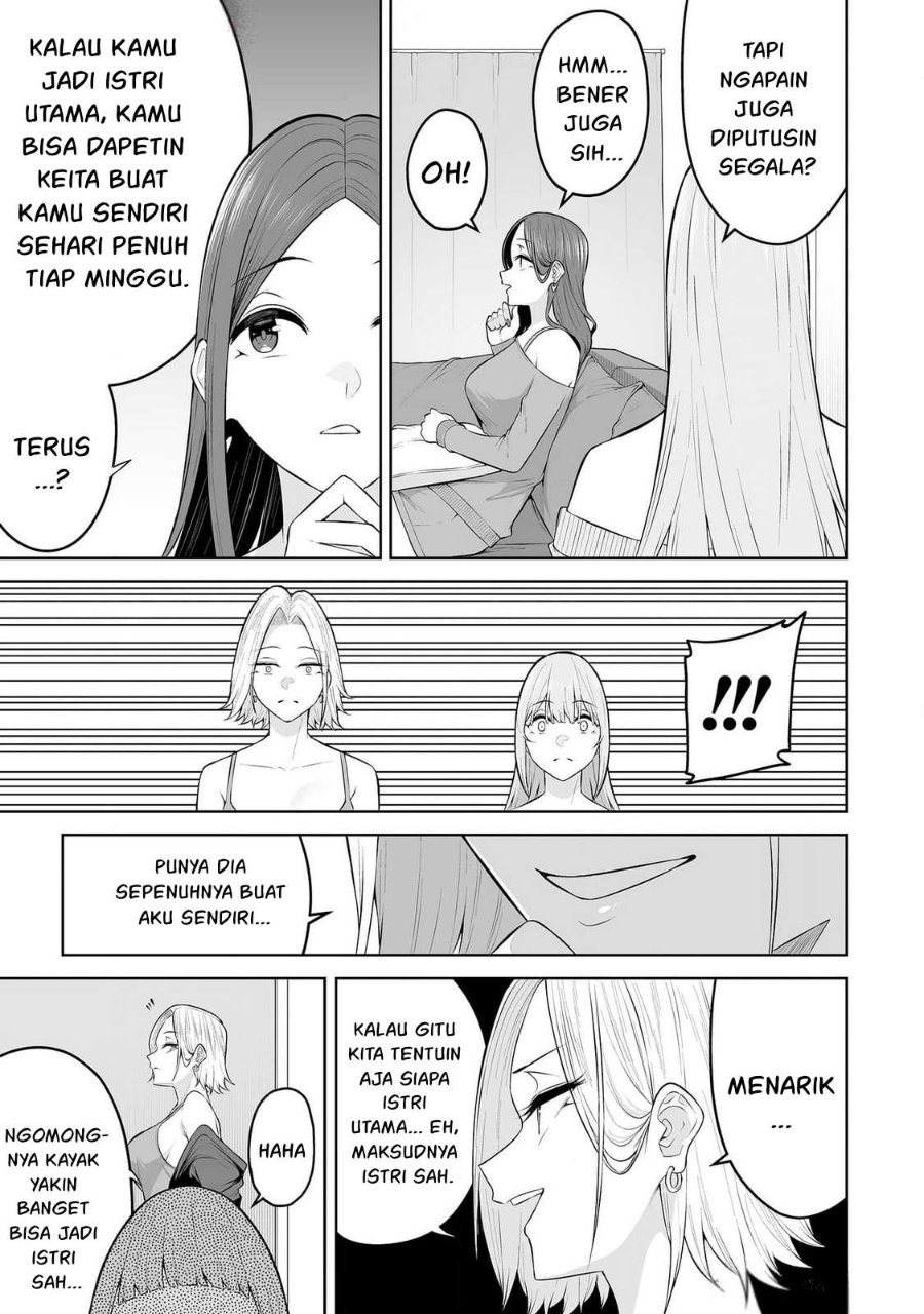 Baca Imaizumin Chi wa Douyara Gal no Tamariba ni Natteru Rashii ~DEEP~ - Chapter 24 halaman 19
