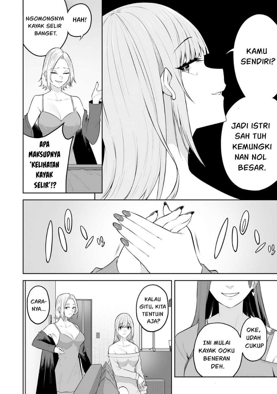 Baca Imaizumin Chi wa Douyara Gal no Tamariba ni Natteru Rashii ~DEEP~ - Chapter 24 halaman 20