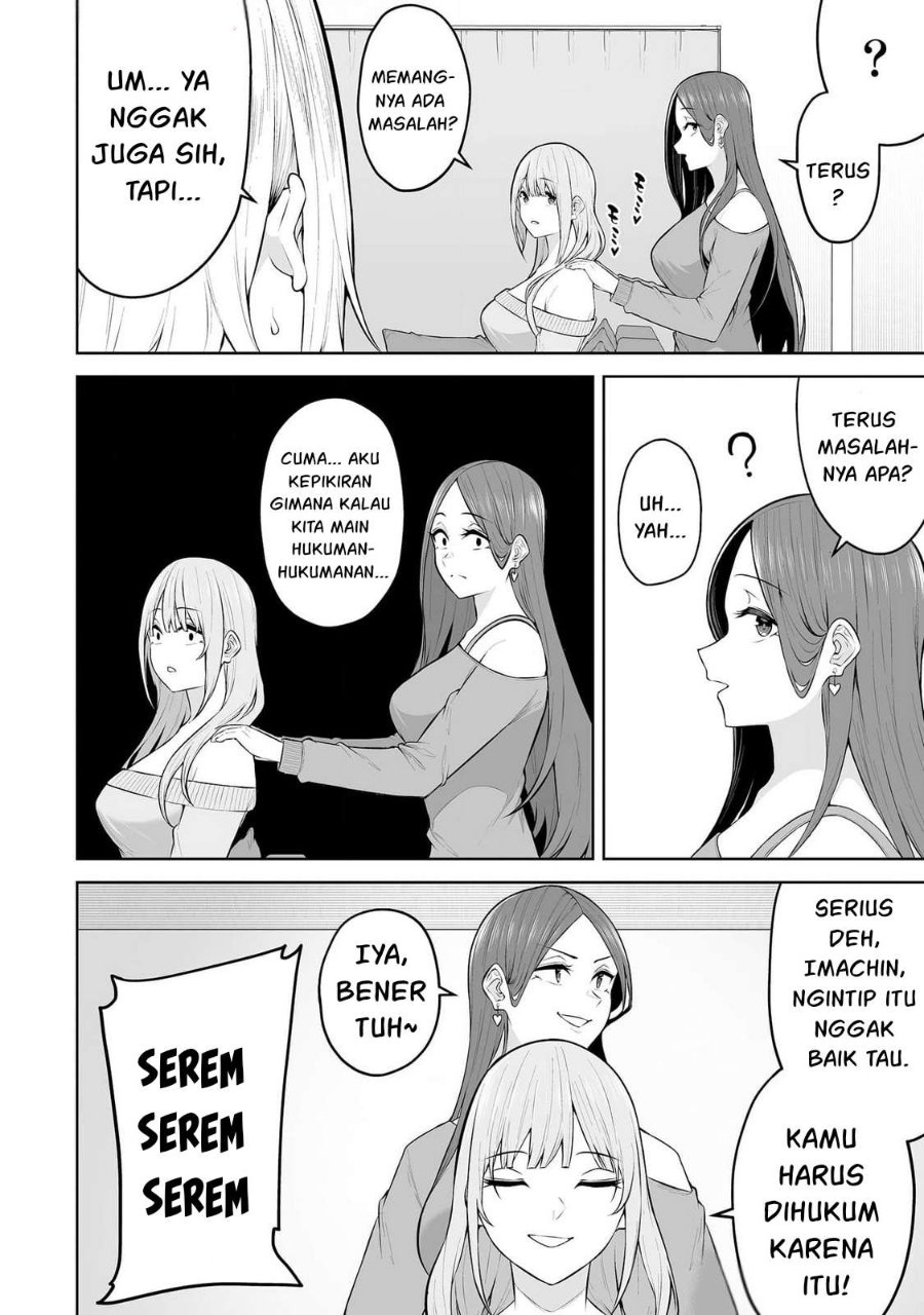 Baca Imaizumin Chi wa Douyara Gal no Tamariba ni Natteru Rashii ~DEEP~ - Chapter 24 halaman 6