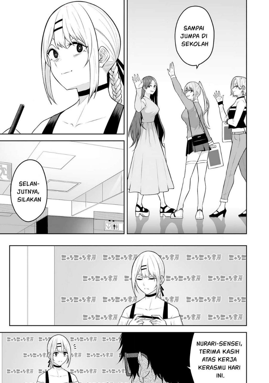 Baca Imaizumin Chi wa Douyara Gal no Tamariba ni Natteru Rashii ~DEEP~ - Chapter 25 halaman 16