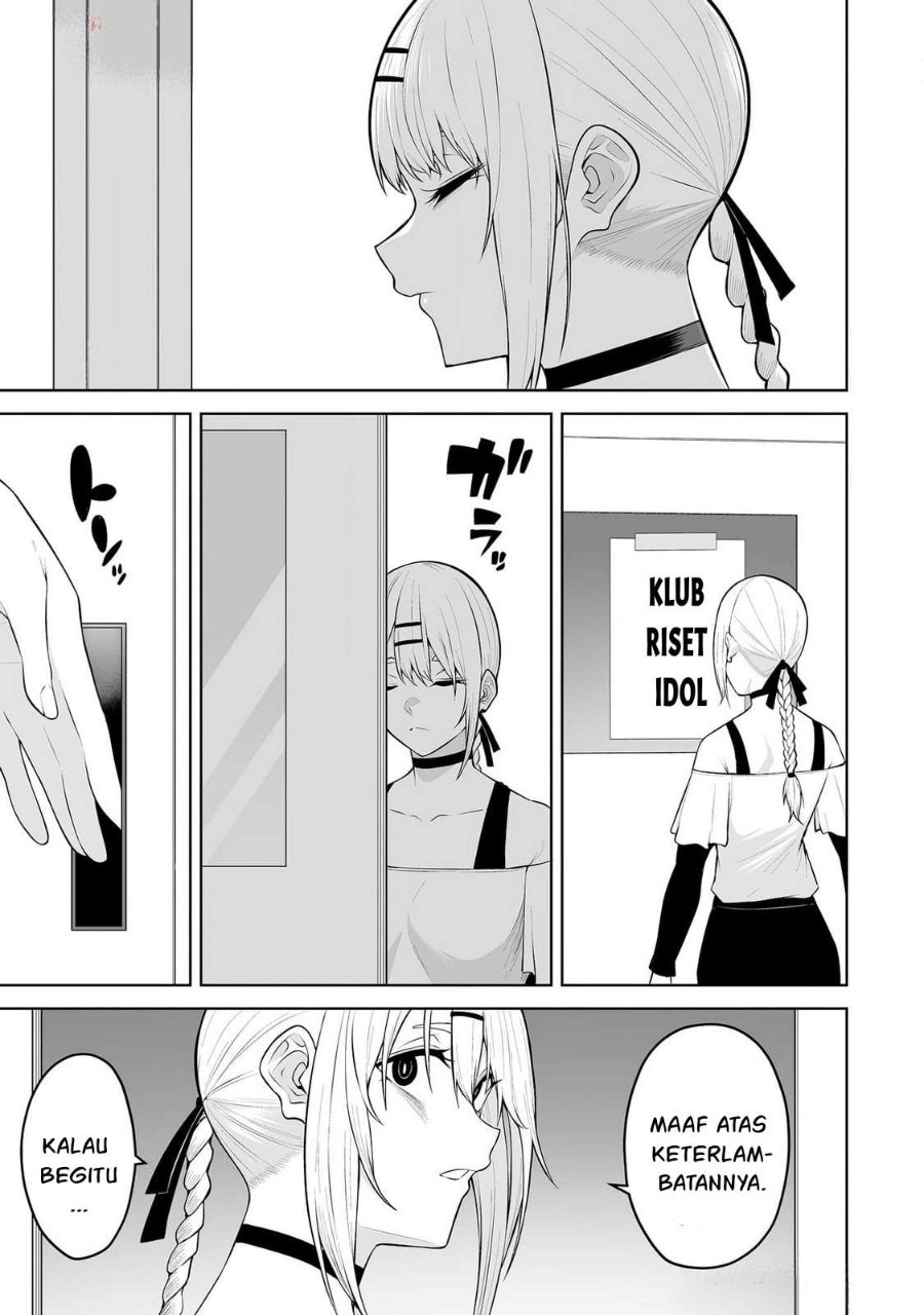Baca Imaizumin Chi wa Douyara Gal no Tamariba ni Natteru Rashii ~DEEP~ - Chapter 25 halaman 18