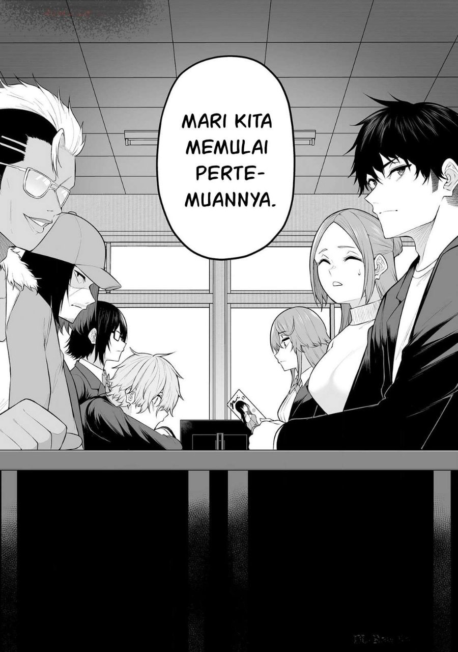 Baca Imaizumin Chi wa Douyara Gal no Tamariba ni Natteru Rashii ~DEEP~ - Chapter 25 halaman 19