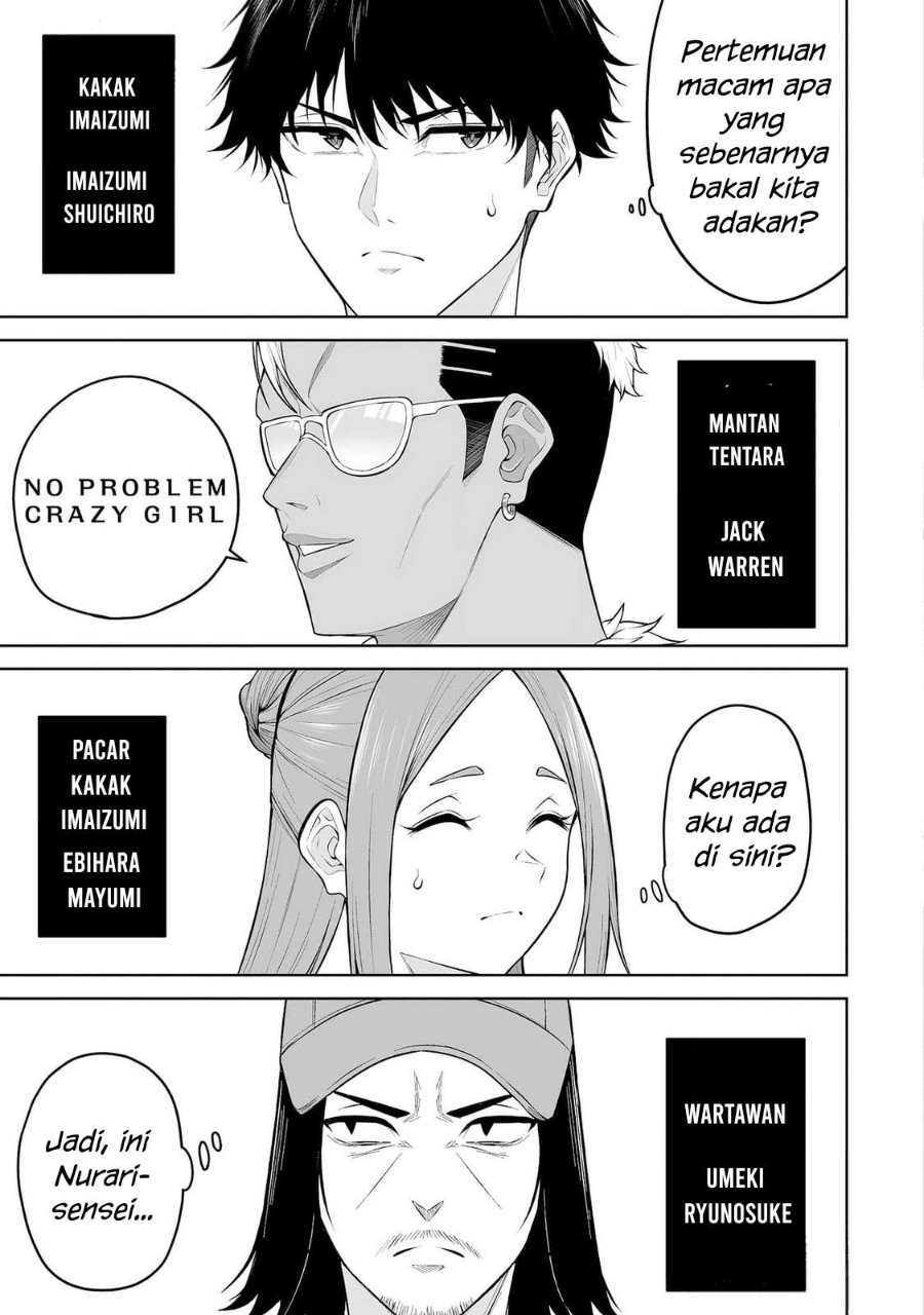 Baca Imaizumin Chi wa Douyara Gal no Tamariba ni Natteru Rashii ~DEEP~ - Chapter 25 halaman 20