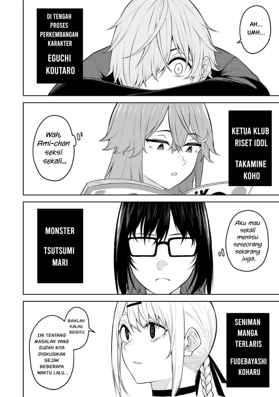 Baca Imaizumin Chi wa Douyara Gal no Tamariba ni Natteru Rashii ~DEEP~ - Chapter 25 halaman 21