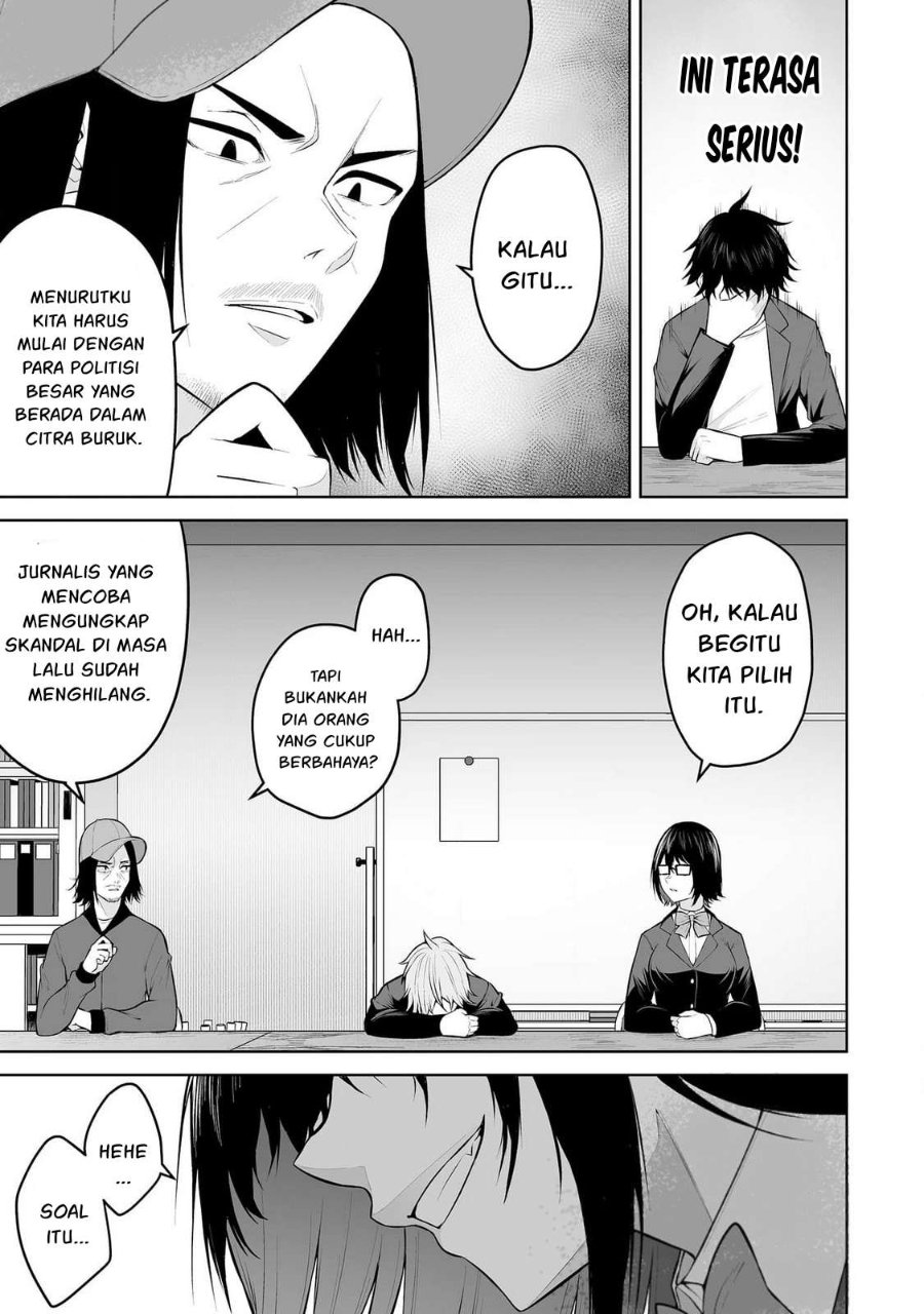 Baca Imaizumin Chi wa Douyara Gal no Tamariba ni Natteru Rashii ~DEEP~ - Chapter 25 halaman 24