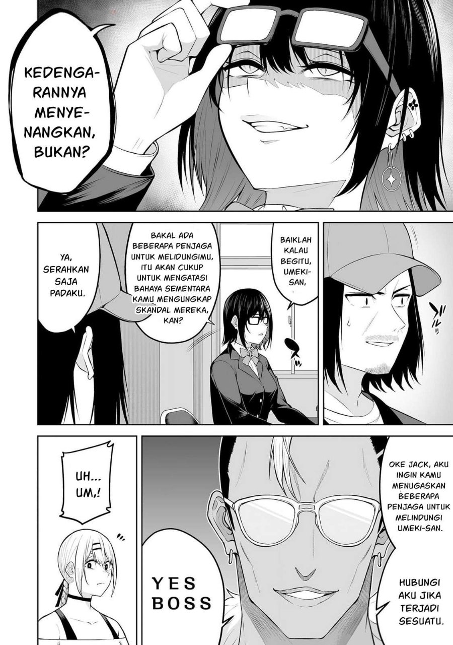 Baca Imaizumin Chi wa Douyara Gal no Tamariba ni Natteru Rashii ~DEEP~ - Chapter 25 halaman 25