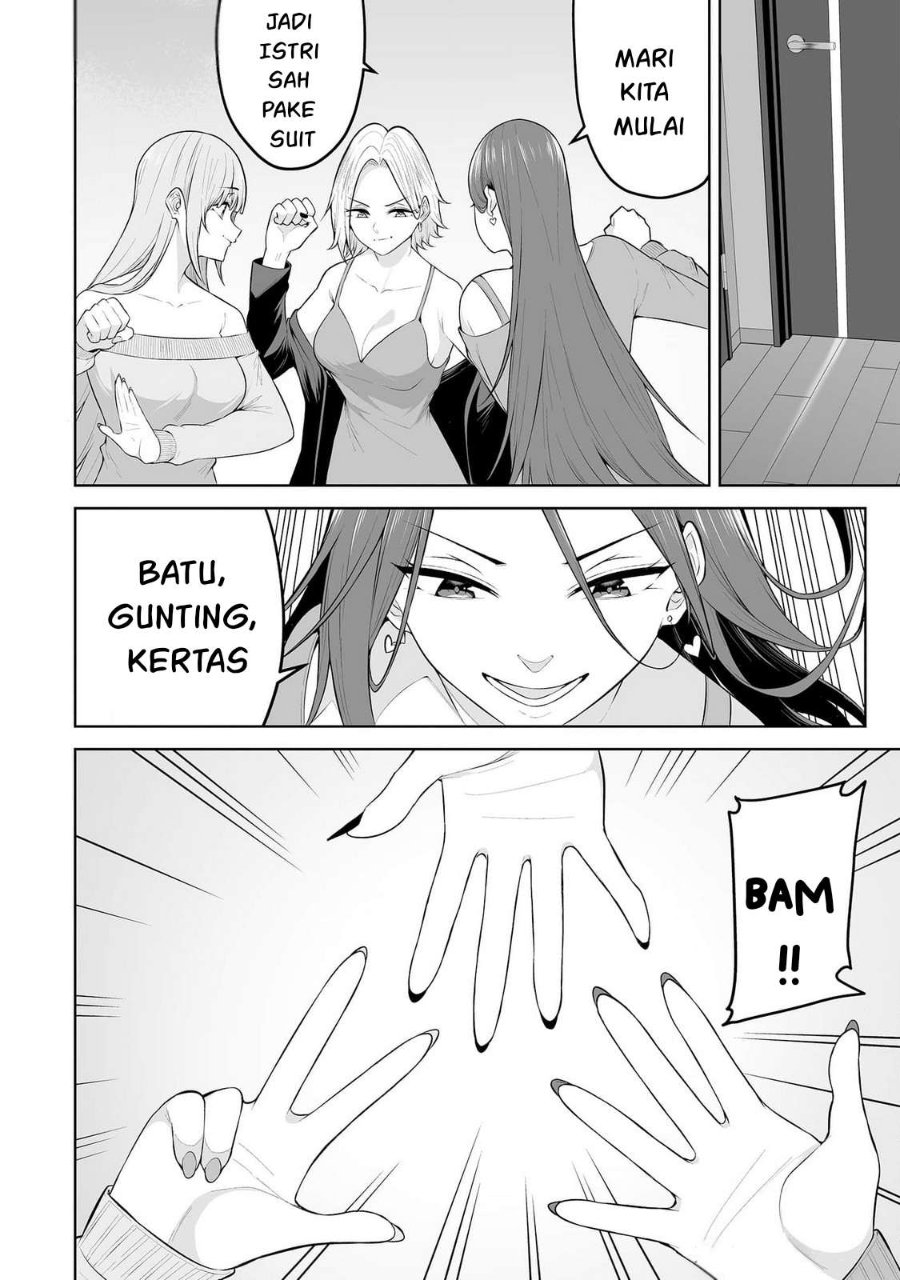 Baca Imaizumin Chi wa Douyara Gal no Tamariba ni Natteru Rashii ~DEEP~ - Chapter 25 halaman 3