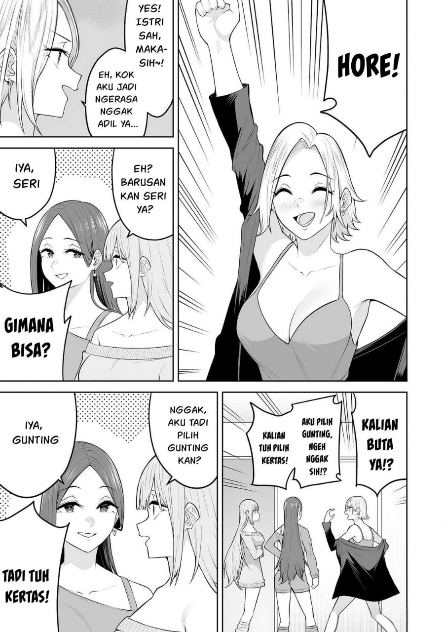 Baca Imaizumin Chi wa Douyara Gal no Tamariba ni Natteru Rashii ~DEEP~ - Chapter 25 halaman 6