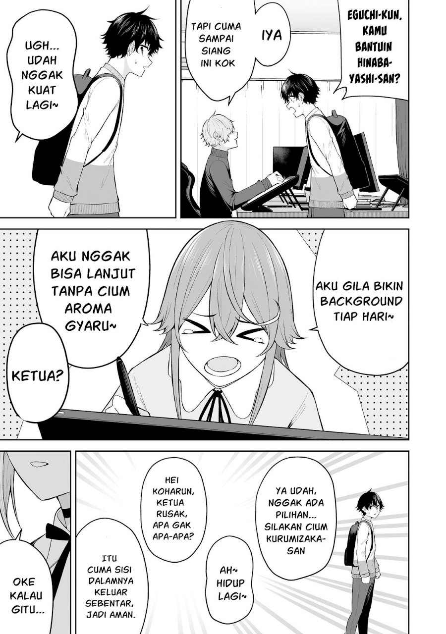 Baca Imaizumin Chi wa Douyara Gal no Tamariba ni Natteru Rashii ~DEEP~ - Chapter 26 halaman 14