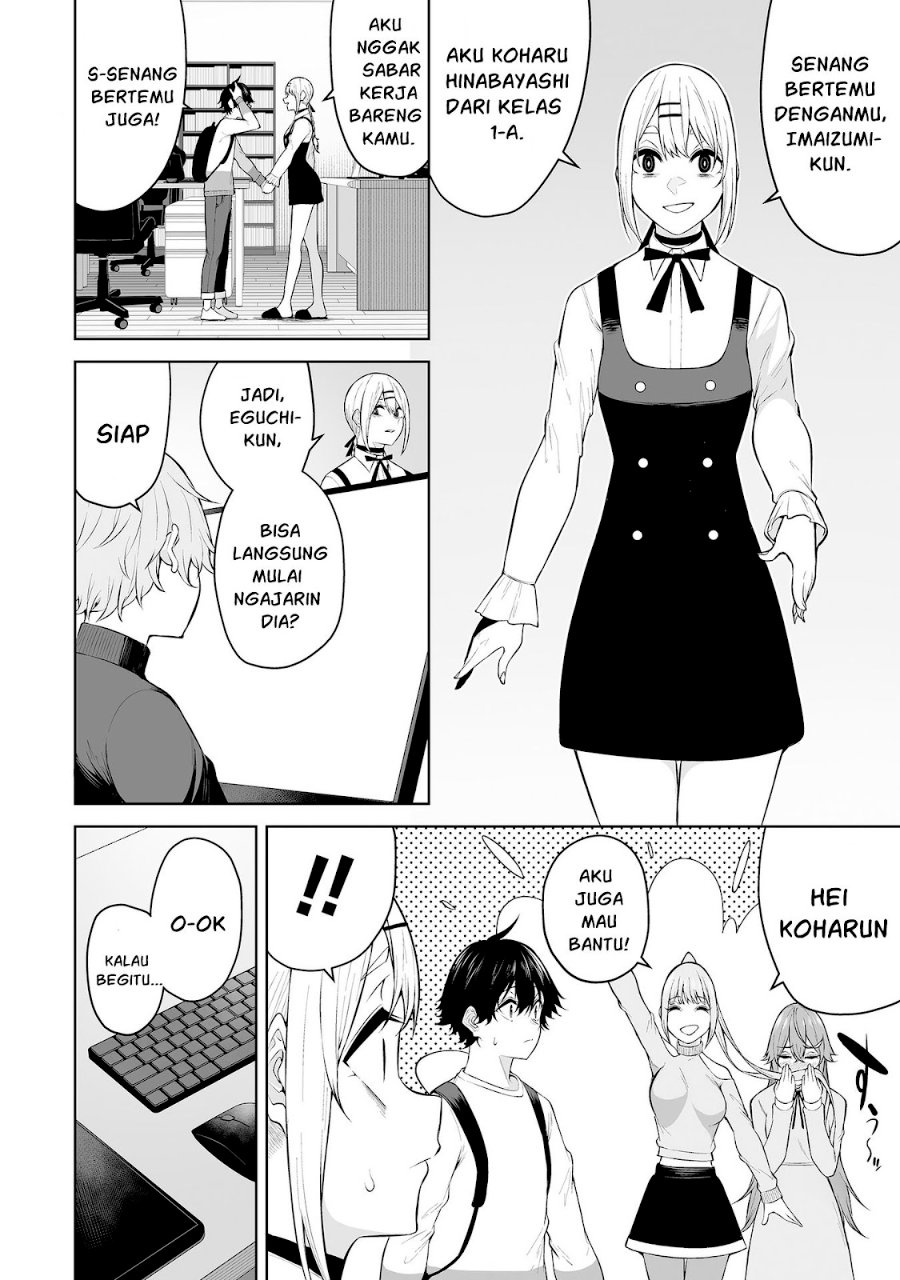 Baca Imaizumin Chi wa Douyara Gal no Tamariba ni Natteru Rashii ~DEEP~ - Chapter 26 halaman 15