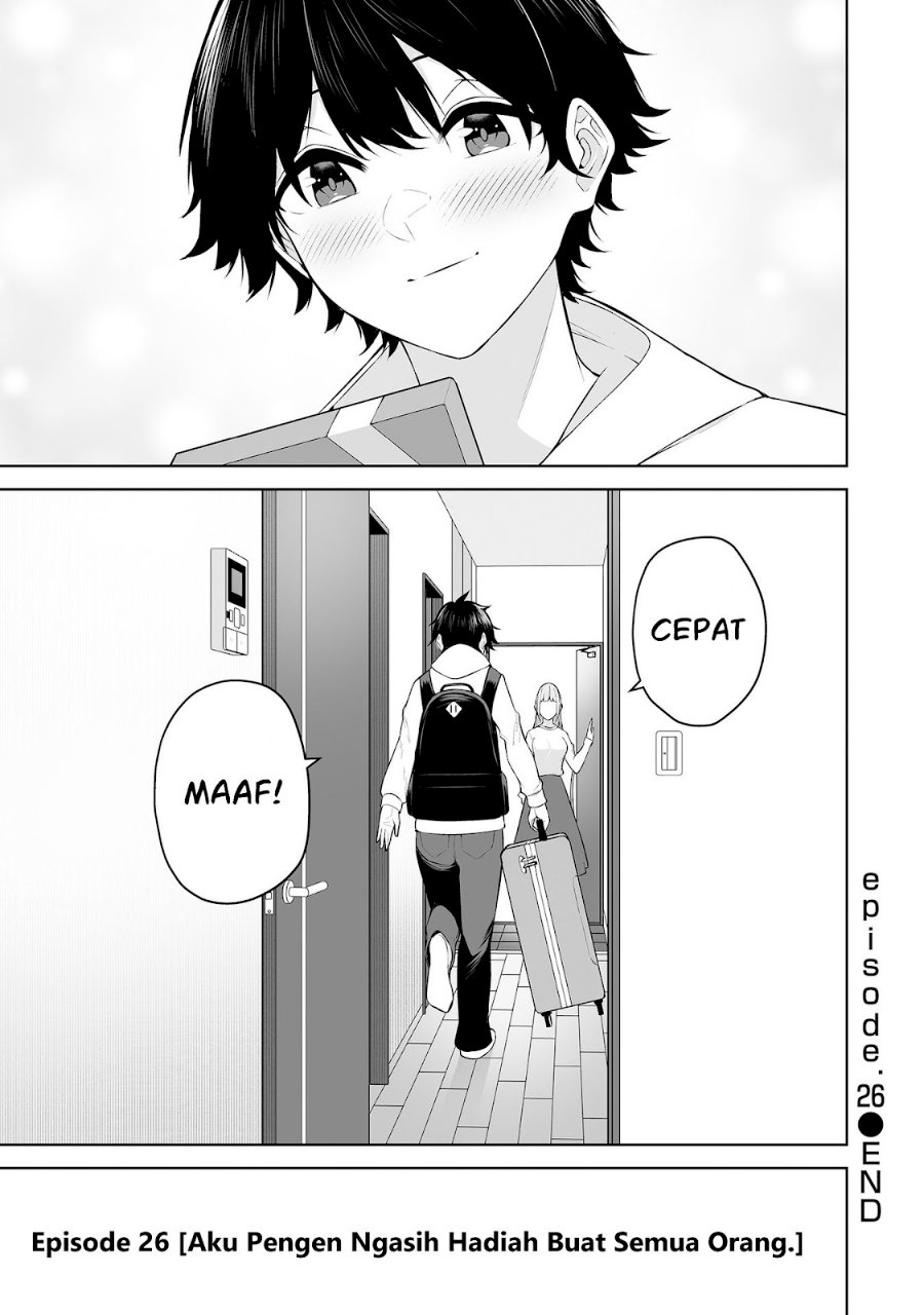 Baca Imaizumin Chi wa Douyara Gal no Tamariba ni Natteru Rashii ~DEEP~ - Chapter 26 halaman 32