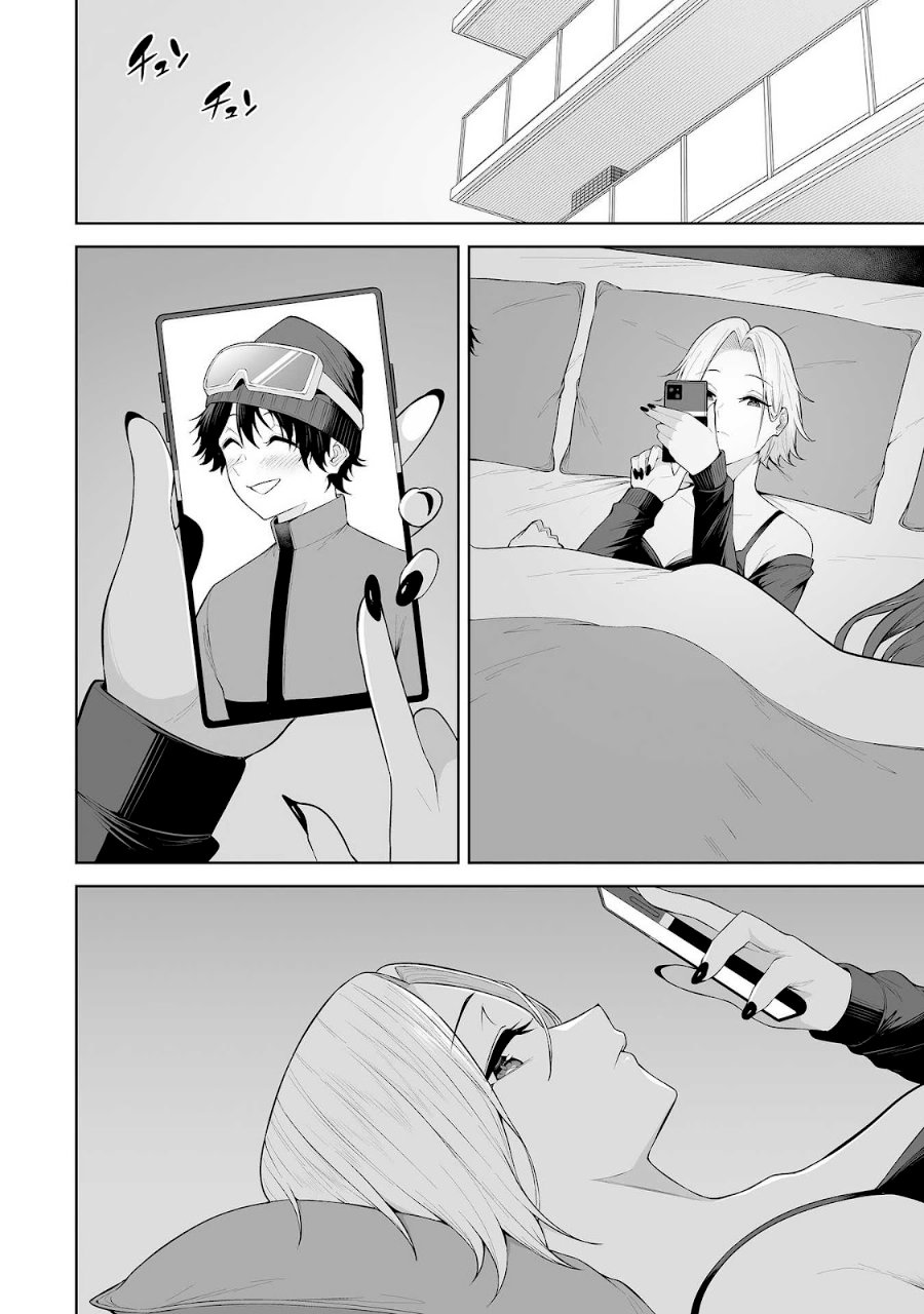 Baca Imaizumin Chi wa Douyara Gal no Tamariba ni Natteru Rashii ~DEEP~ - Chapter 27 halaman 3