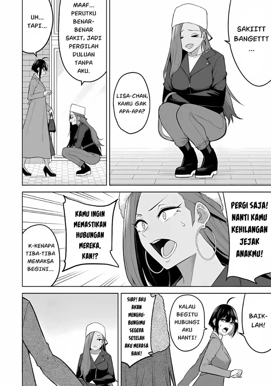 Imaizumin Chi wa Douyara Gal no Tamariba ni Natteru Rashii ~DEEP~ Chapter 28 - Page 11