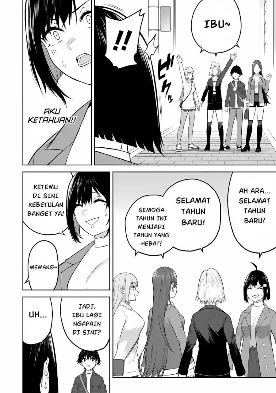 Imaizumin Chi wa Douyara Gal no Tamariba ni Natteru Rashii ~DEEP~ Chapter 28 - Page 17