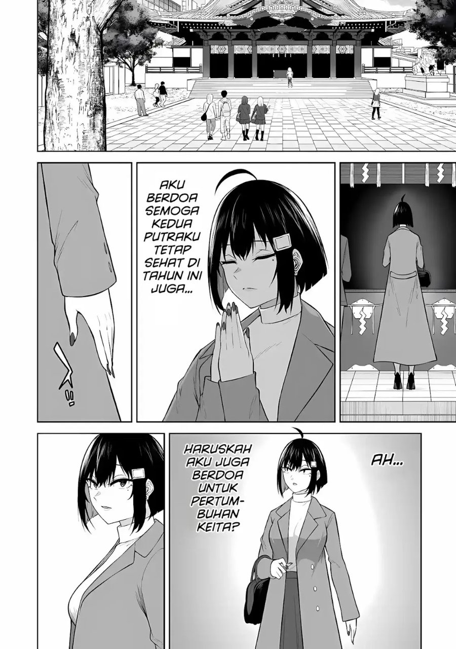 Imaizumin Chi wa Douyara Gal no Tamariba ni Natteru Rashii ~DEEP~ Chapter 28 - Page 19