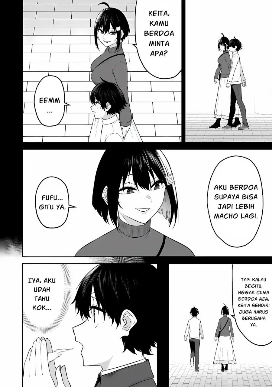 Imaizumin Chi wa Douyara Gal no Tamariba ni Natteru Rashii ~DEEP~ Chapter 28 - Page 23