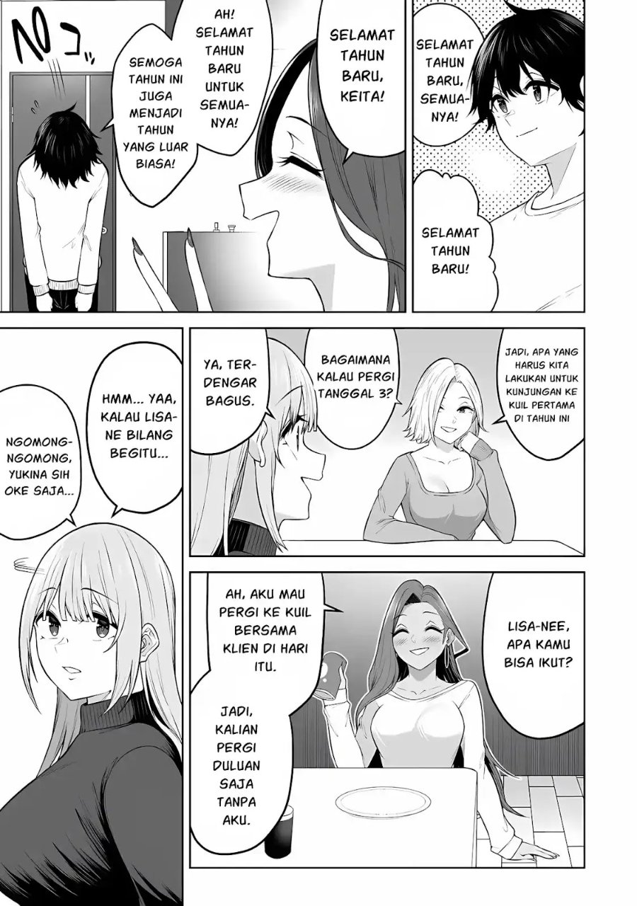 Imaizumin Chi wa Douyara Gal no Tamariba ni Natteru Rashii ~DEEP~ Chapter 28 - Page 4