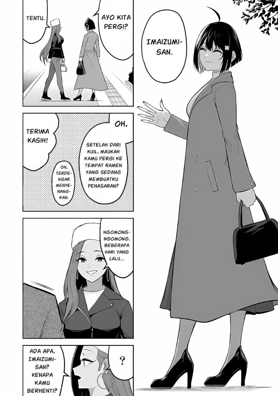 Imaizumin Chi wa Douyara Gal no Tamariba ni Natteru Rashii ~DEEP~ Chapter 28 - Page 7