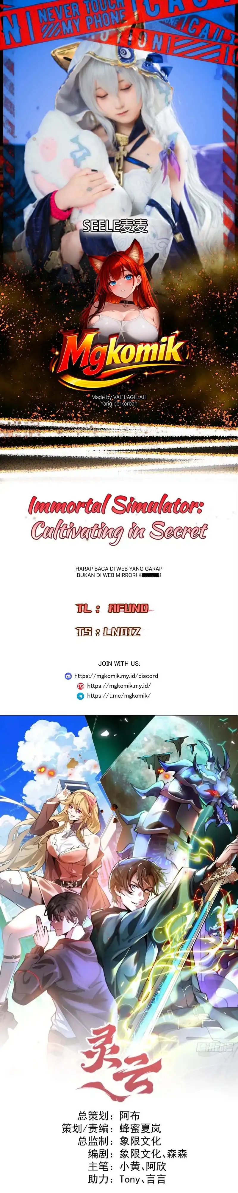 Baca Immortal Simulator: Cultivating in Secret - Chapter 10 halaman 1