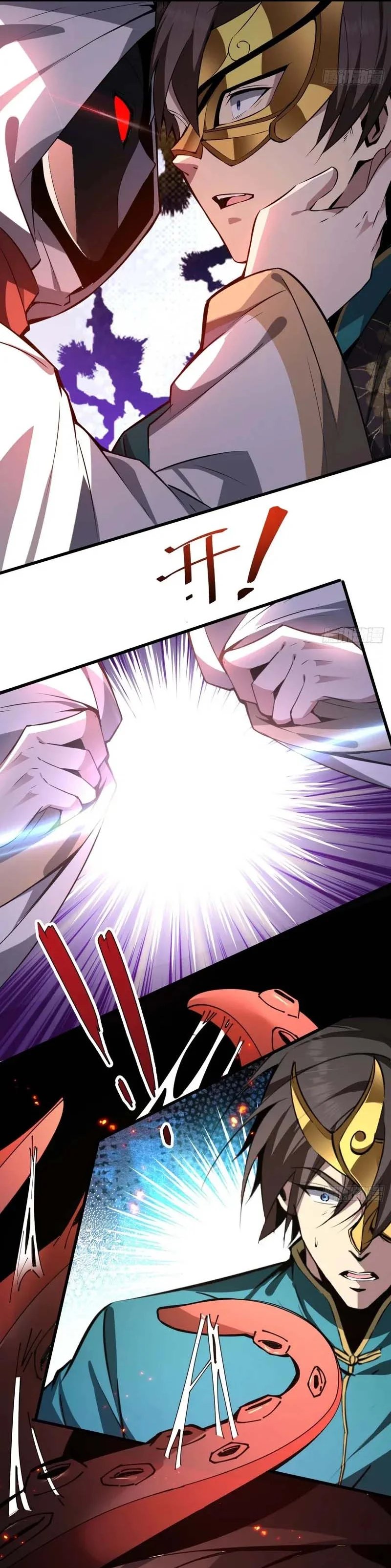 Baca Immortal Simulator: Cultivating in Secret - Chapter 19 halaman 24