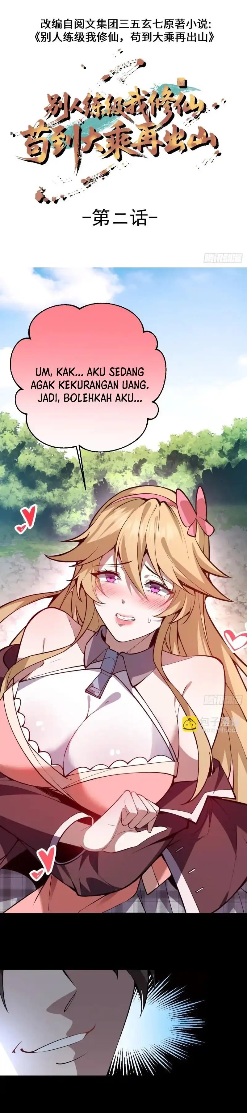 Baca Immortal Simulator: Cultivating in Secret - Chapter 2 halaman 2