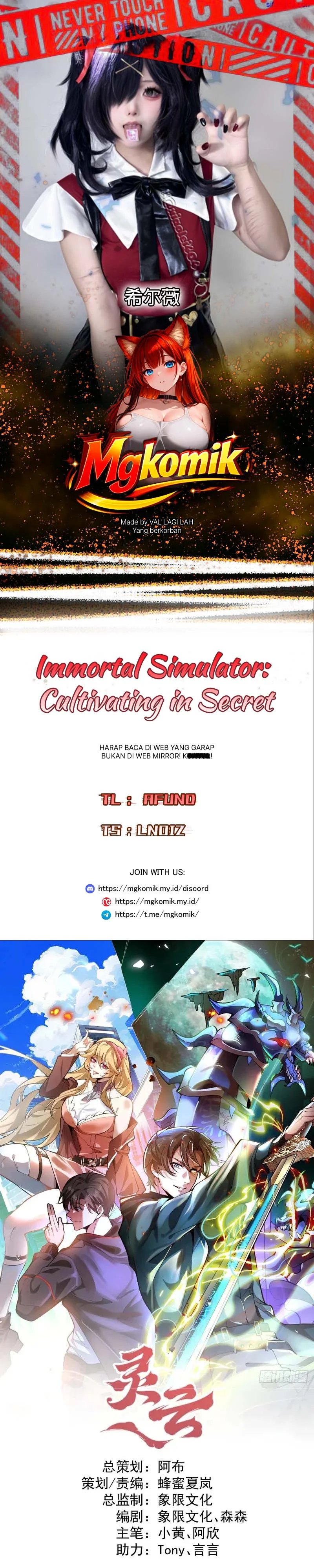 Baca Immortal Simulator: Cultivating in Secret - Chapter 20 halaman 1