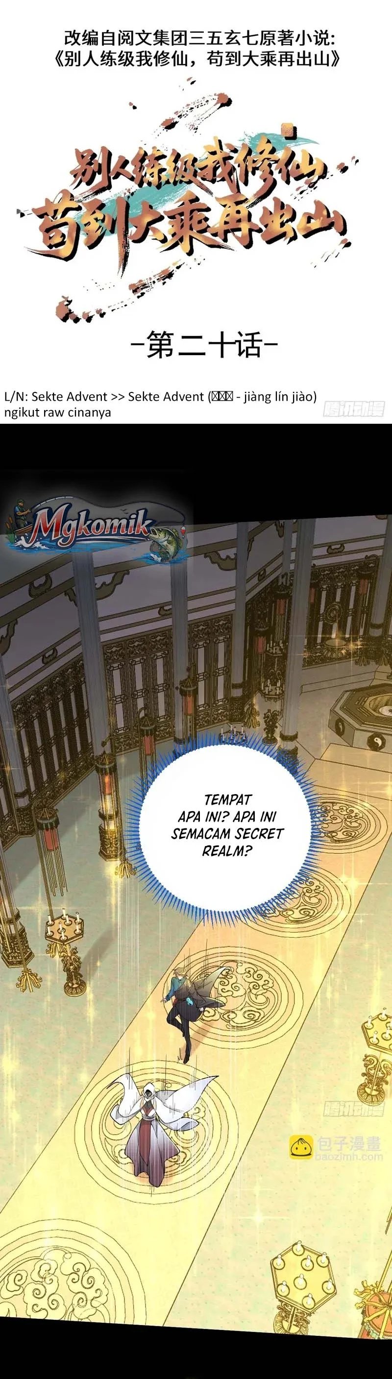 Baca Immortal Simulator: Cultivating in Secret - Chapter 20 halaman 2