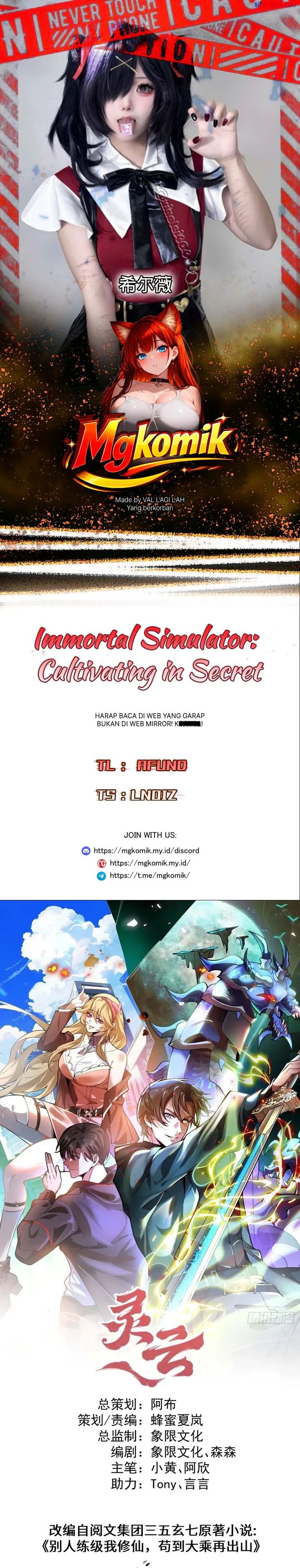 Baca Immortal Simulator: Cultivating in Secret - Chapter 22 halaman 1
