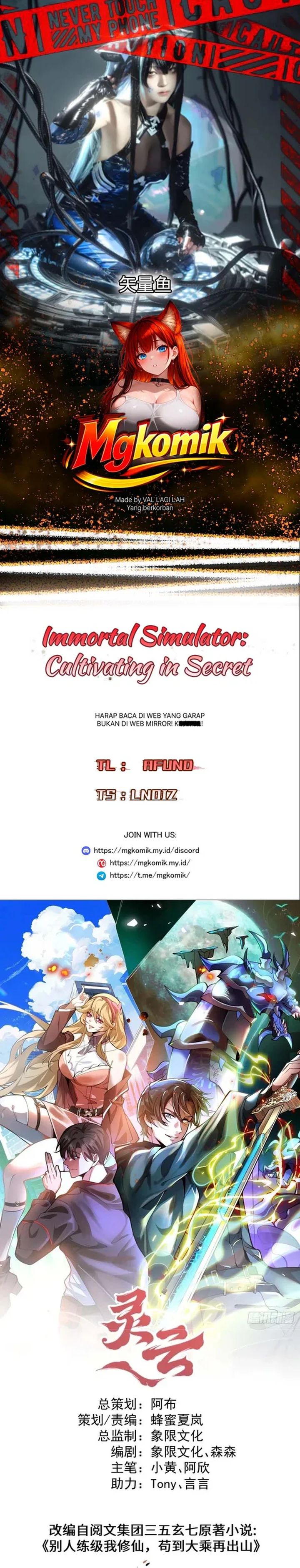 Baca Immortal Simulator: Cultivating in Secret - Chapter 28 halaman 1