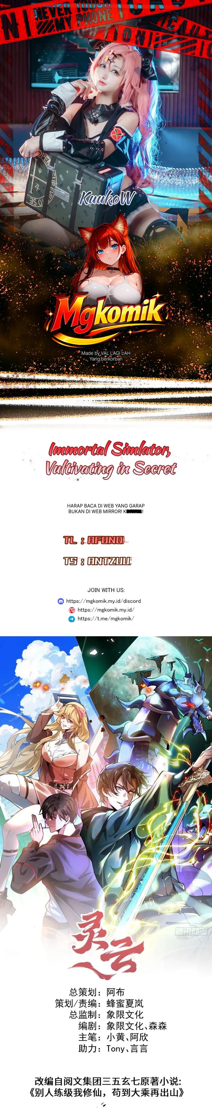 Baca Immortal Simulator: Cultivating in Secret - Chapter 3 halaman 1