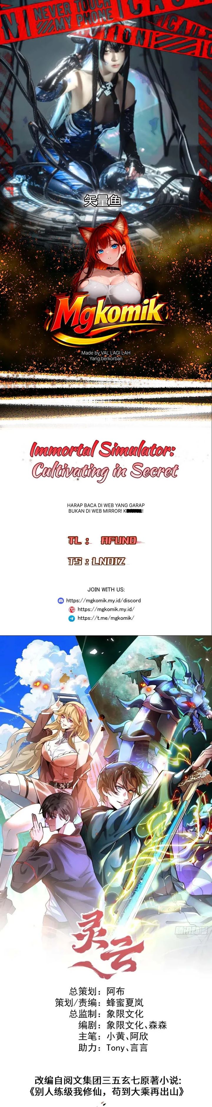 Baca Immortal Simulator: Cultivating in Secret - Chapter 30 halaman 1