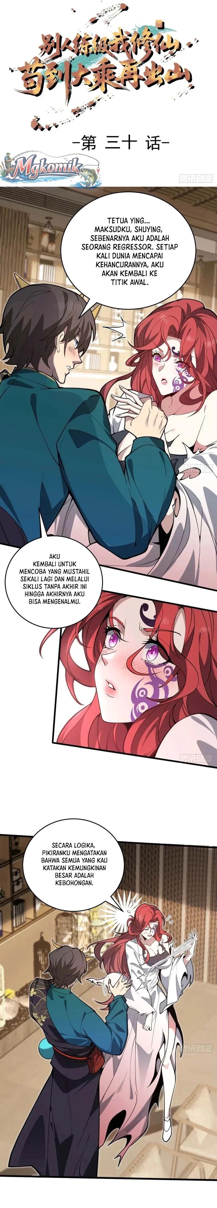 Baca Immortal Simulator: Cultivating in Secret - Chapter 30 halaman 2