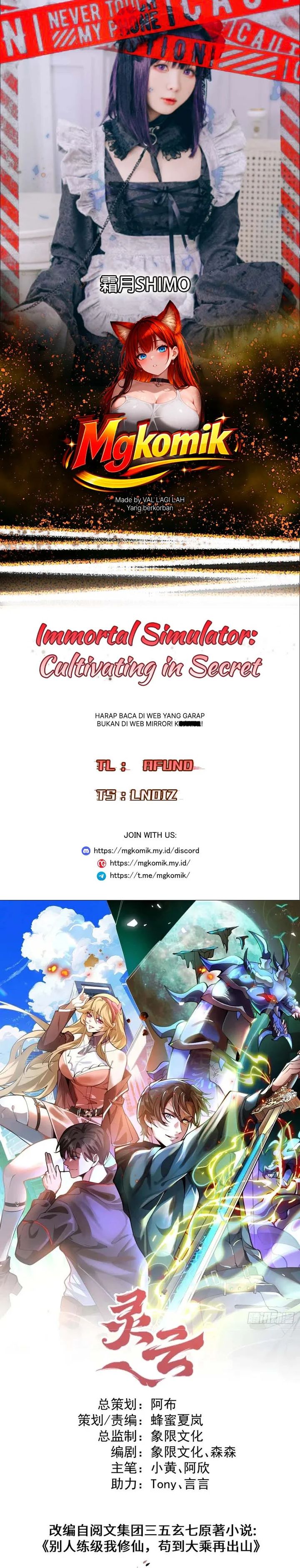 Baca Immortal Simulator: Cultivating in Secret - Chapter 32 halaman 1