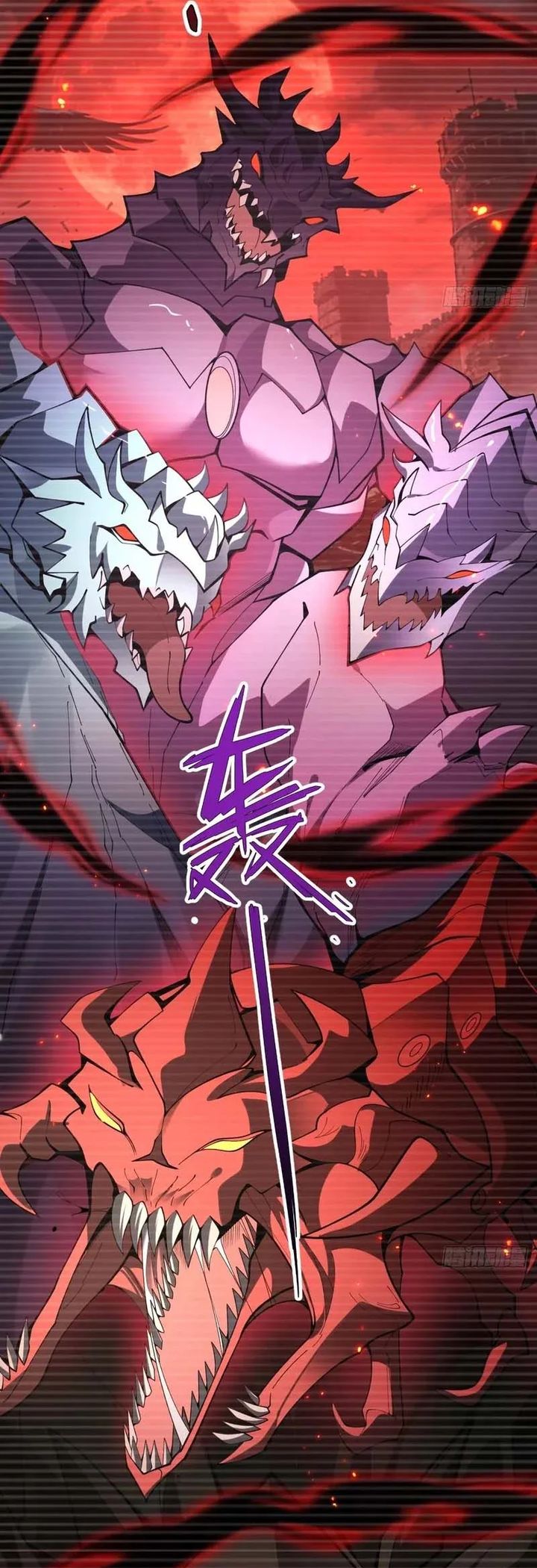 Baca Immortal Simulator: Cultivating in Secret - Chapter 32 halaman 26