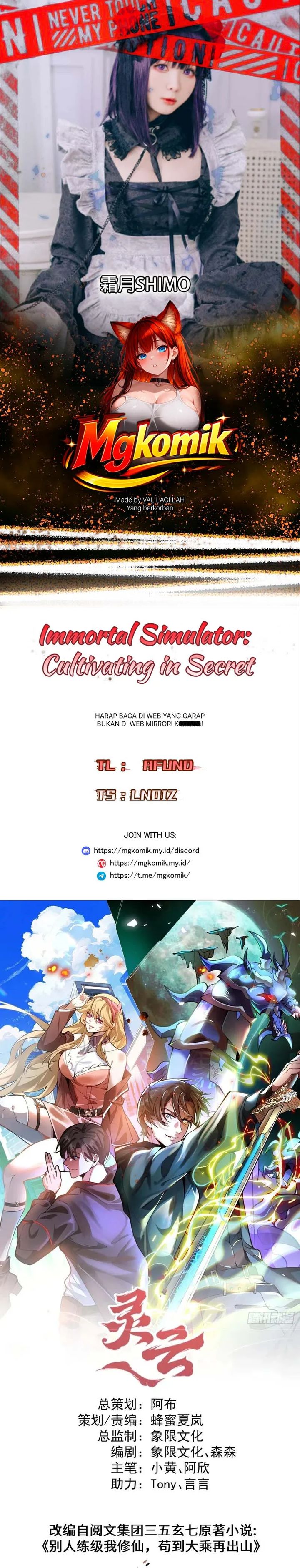 Baca Immortal Simulator: Cultivating in Secret - Chapter 33 halaman 1