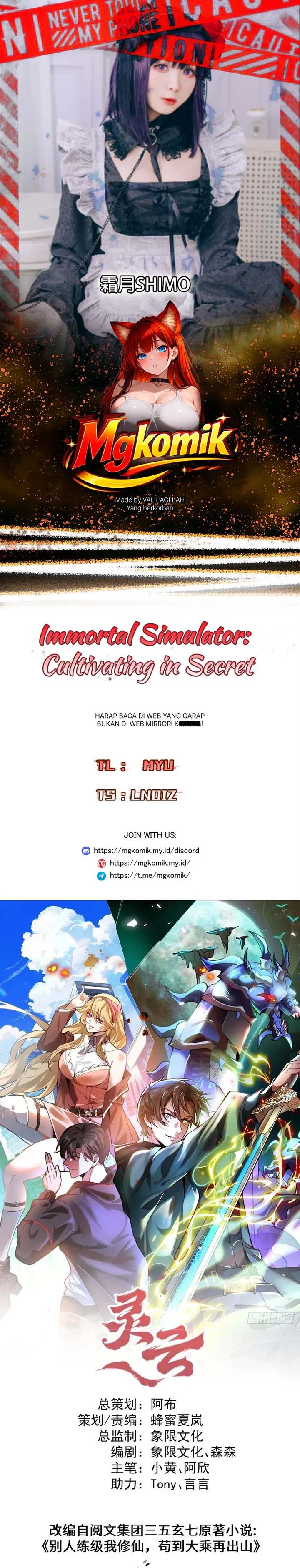 Baca Immortal Simulator: Cultivating in Secret - Chapter 37 halaman 1