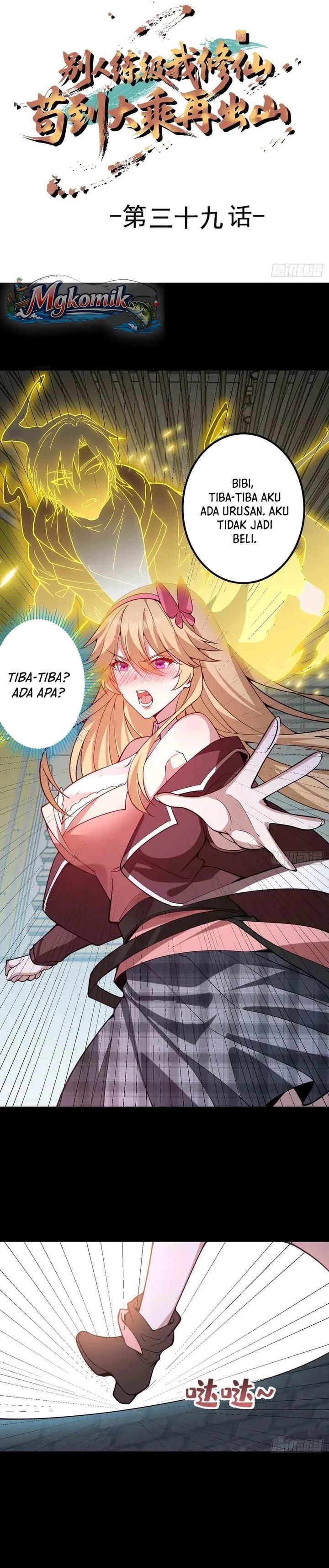 Baca Immortal Simulator: Cultivating in Secret - Chapter 39 halaman 2