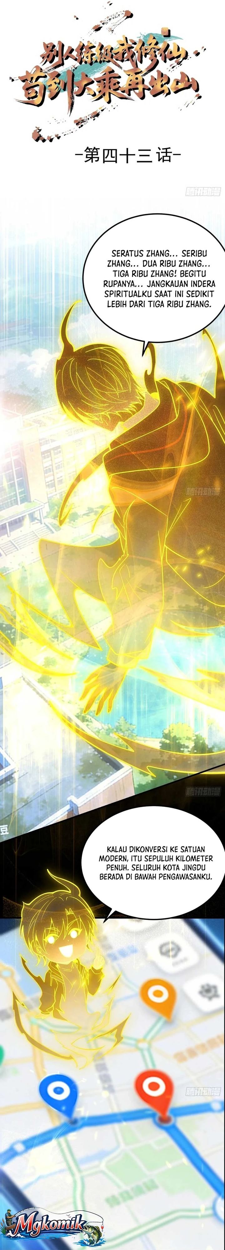 Baca Immortal Simulator: Cultivating in Secret - Chapter 43 halaman 2