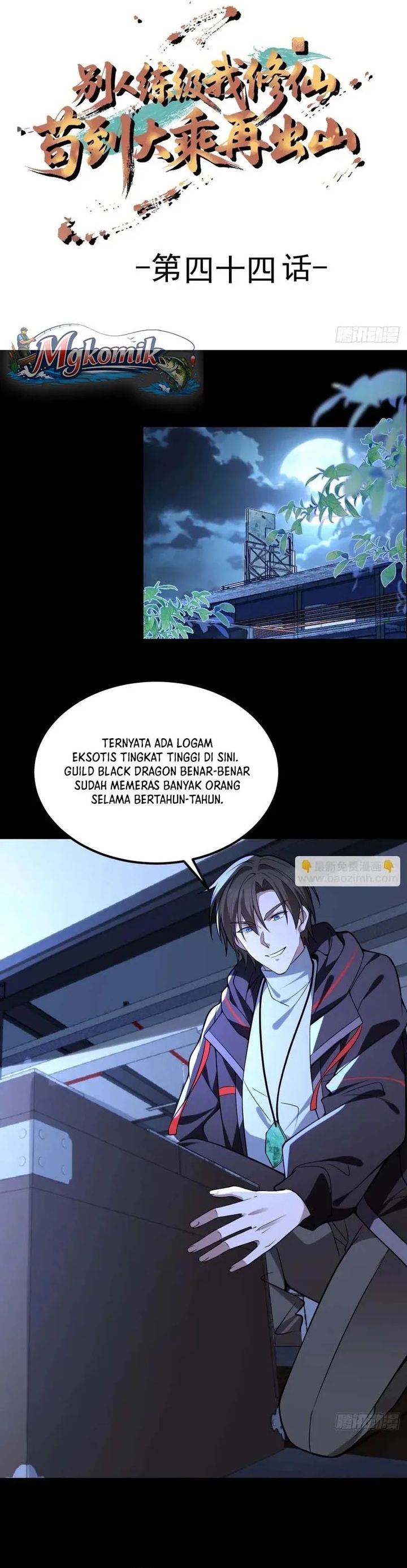 Baca Immortal Simulator: Cultivating in Secret - Chapter 44 halaman 2
