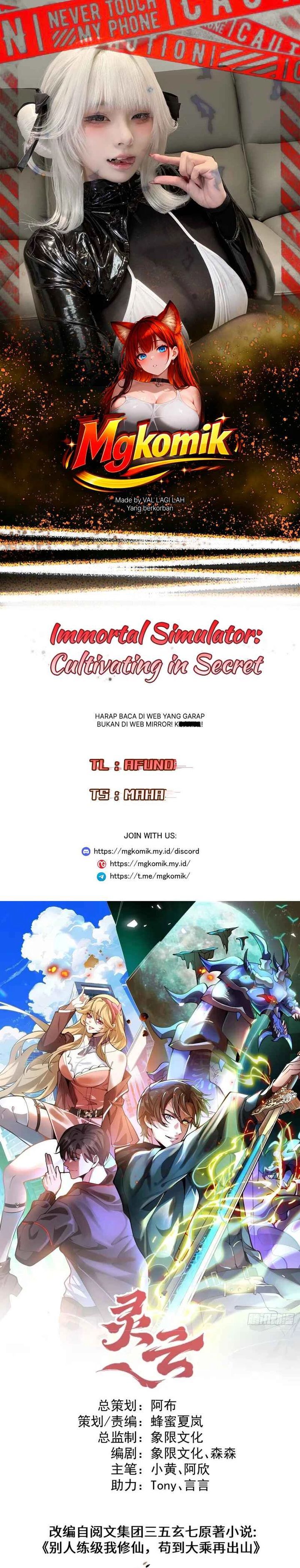 Baca Immortal Simulator: Cultivating in Secret - Chapter 46 halaman 1