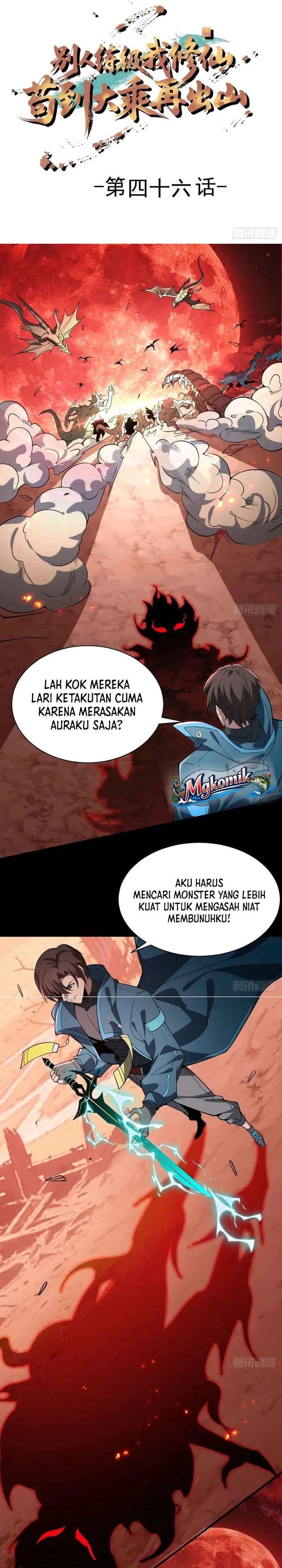 Baca Immortal Simulator: Cultivating in Secret - Chapter 46 halaman 2