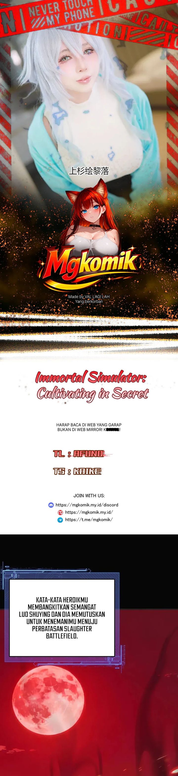 Baca Immortal Simulator: Cultivating in Secret - Chapter 47 halaman 1